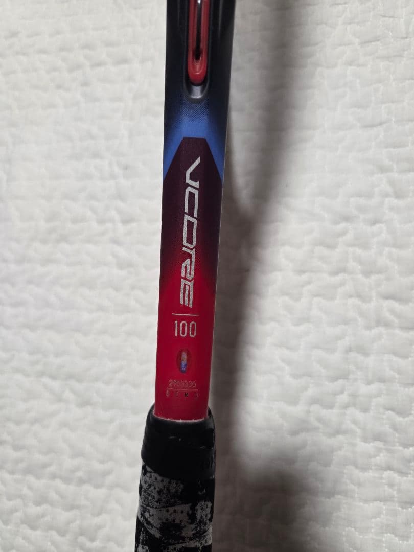 ヨネックス　ブイコア100 G2