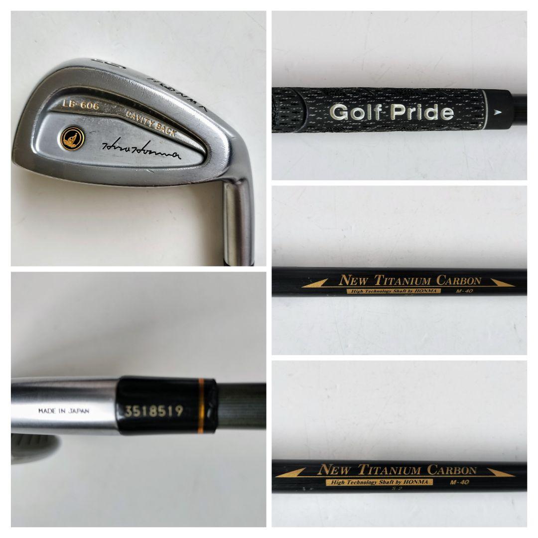 HONMA ホンマ  【モデル】LB-606 本間ゴルフセット 計14本