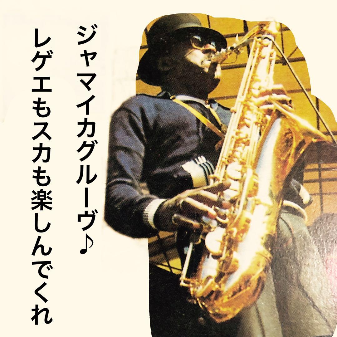 ［レア盤］Wha'ppen? The Beat LPレコード　パワーポップ