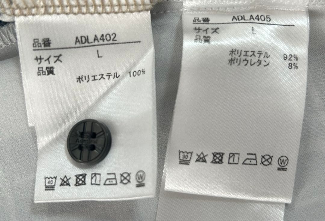 アドミラル ゴルフ セットアップ　春夏ゴルフウェア　サンドベージュ