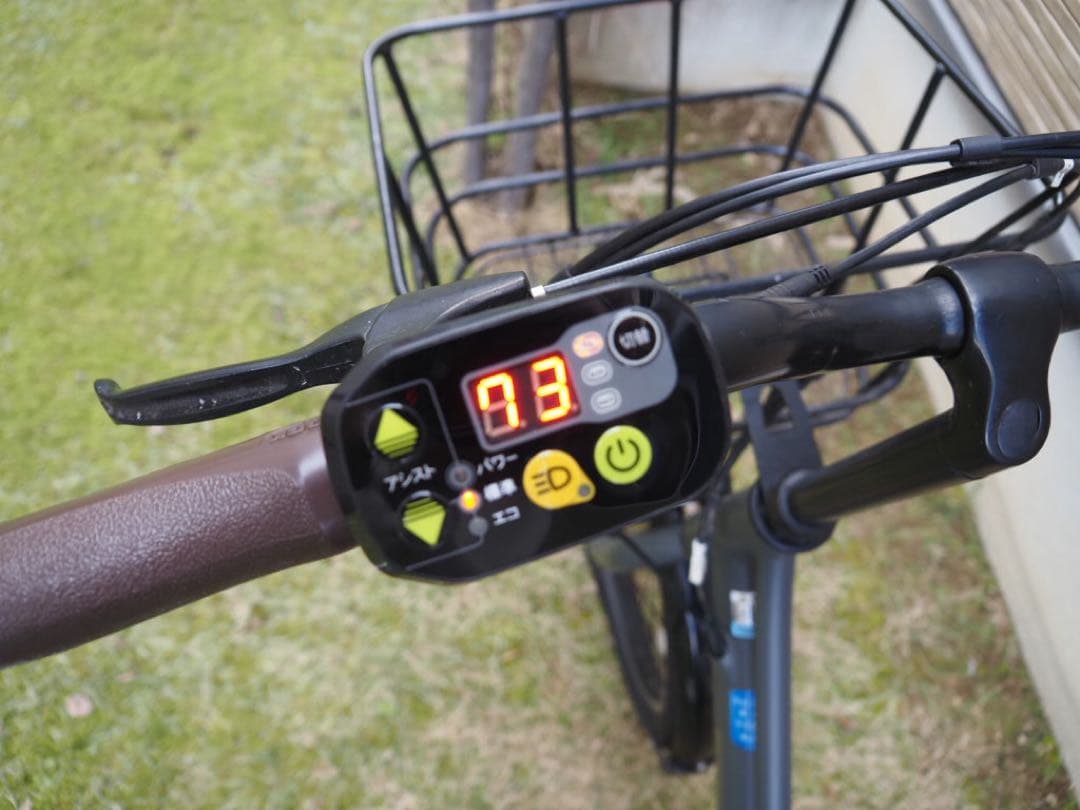 アサヒサイクル　エナシスコンパクト　電動自転車 BAA203-L