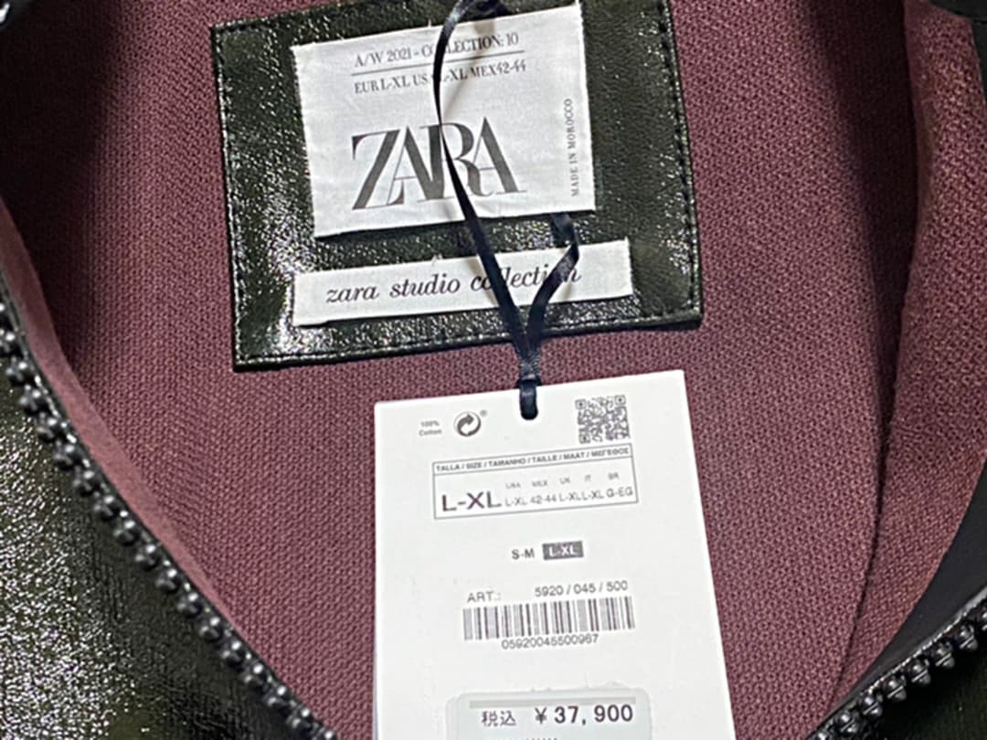 ZARA コート