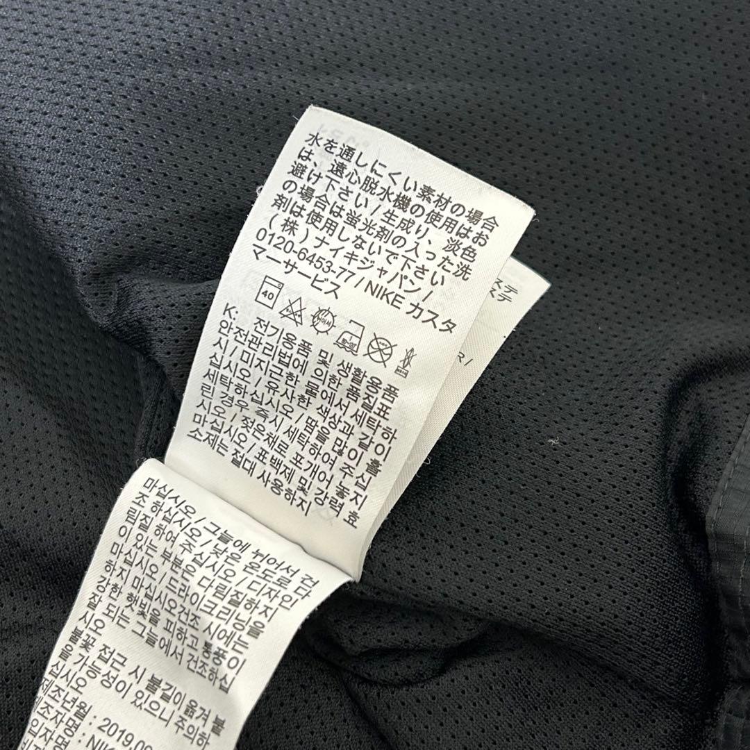 美品 NIKE F.C ナイロンジャケット ビックスウオッシュ ビックロゴ XL