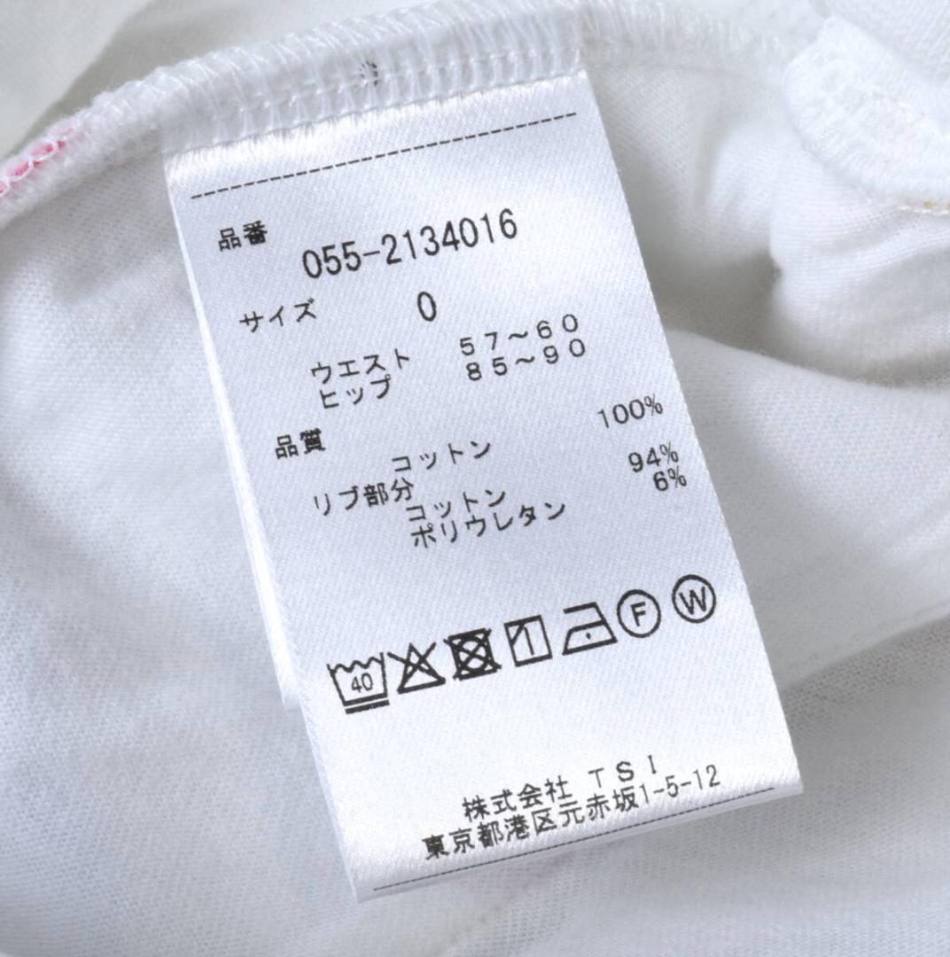 未使用2.8万 パーリーゲイツ 裏起毛 スウェット スカート 0　プリント 秋冬