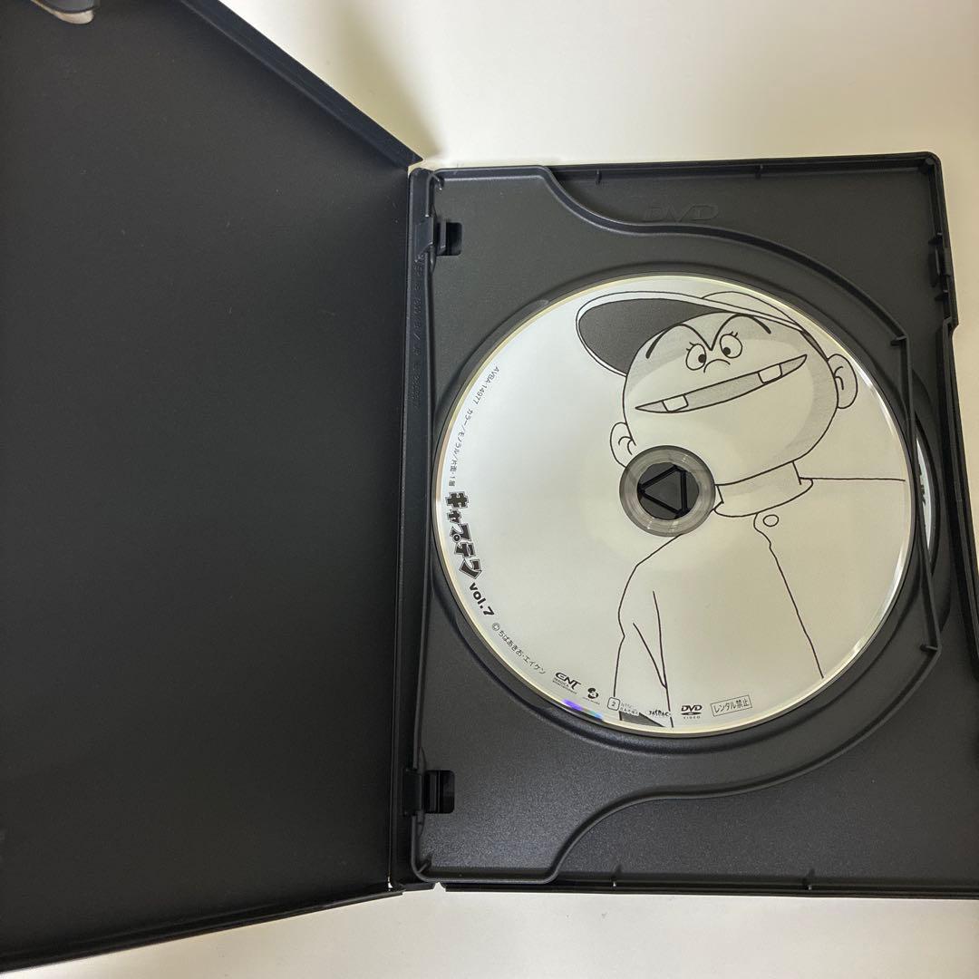 キャプテン DVD complete BOX