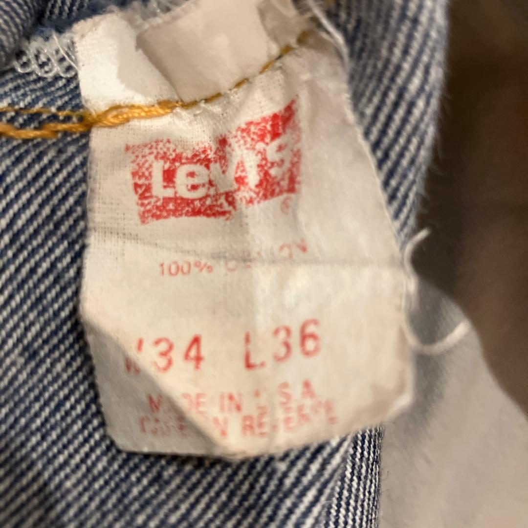 【最初期】96年4月バレンシア工場 リーバイス501XX ボタン裏555 復刻