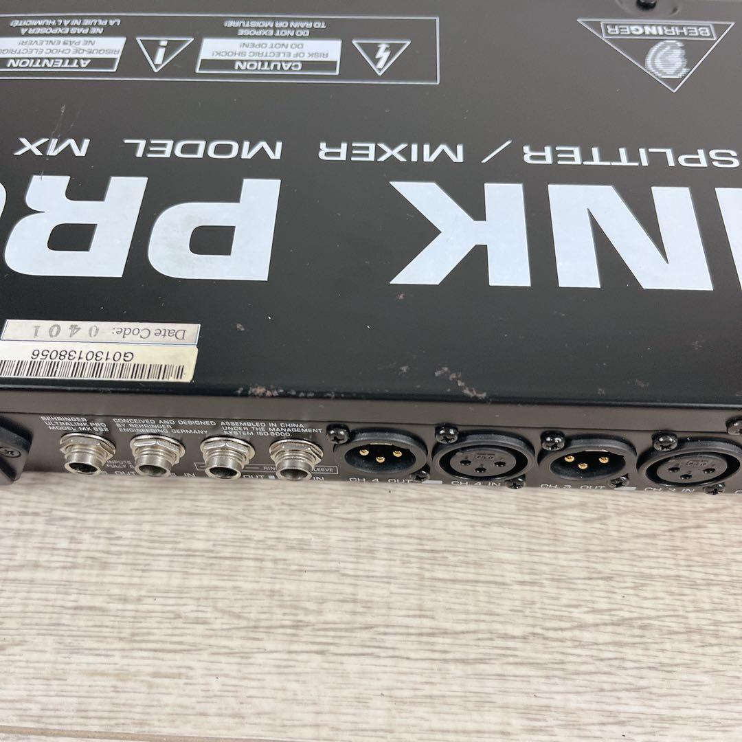 BEHRINGER MX882 スプリッター ミキサー ベリンガー　電源コード