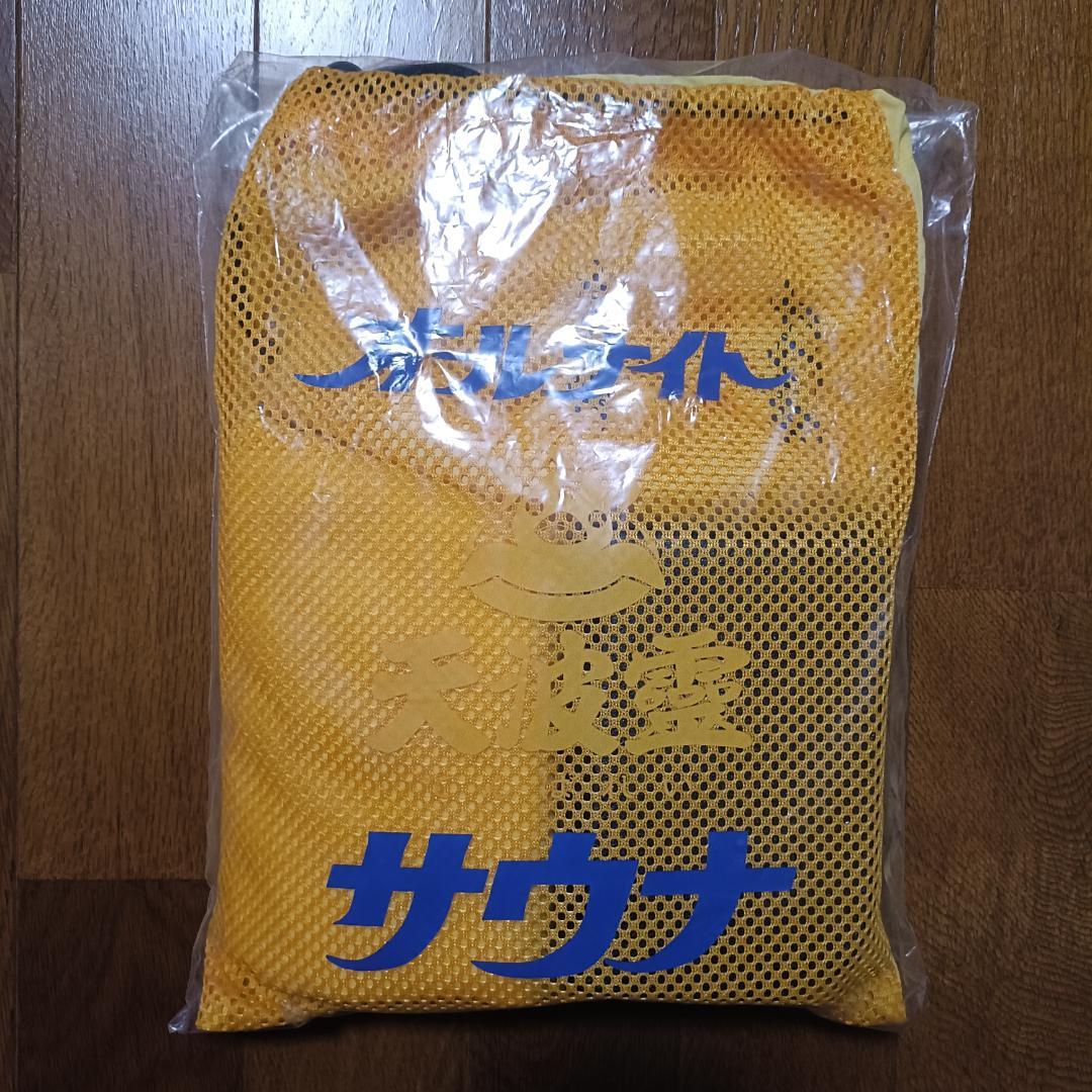 未使用 レア オールナイトサウナ テンパレイ サウナ グッズ 4点 セット