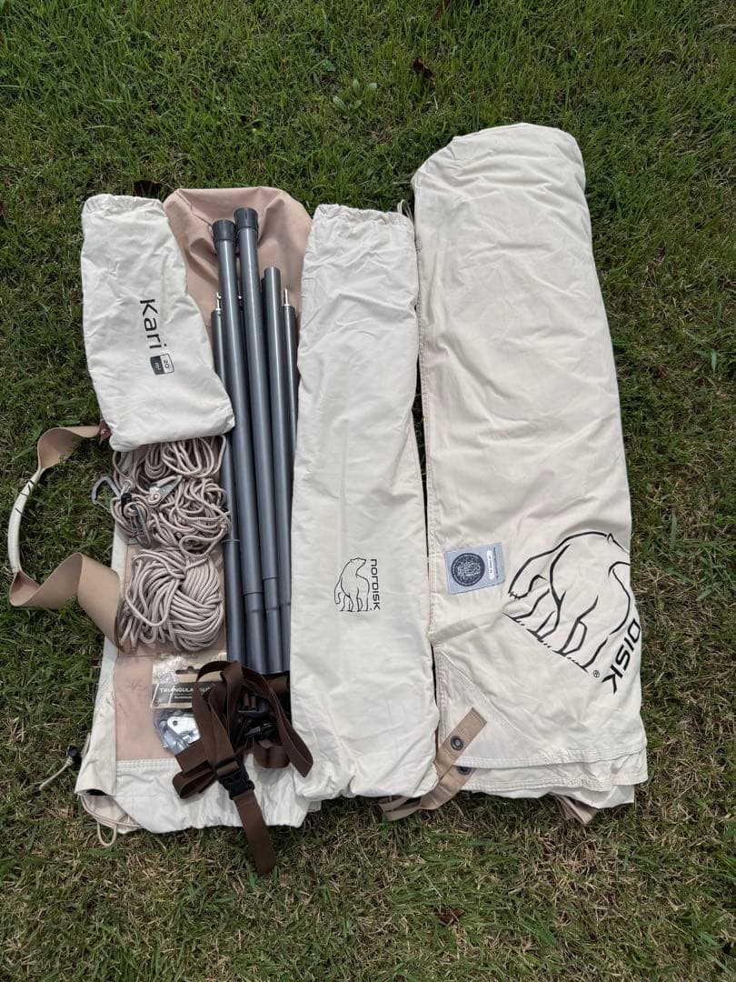 Nordisk カーリ20 Natural 20㎡ タープ