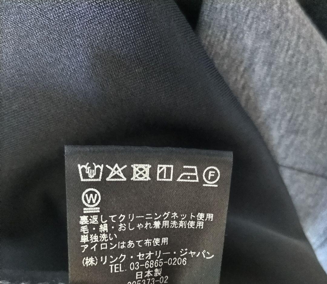 24AW セオリーリュクス　RICHMOND/JORDANA