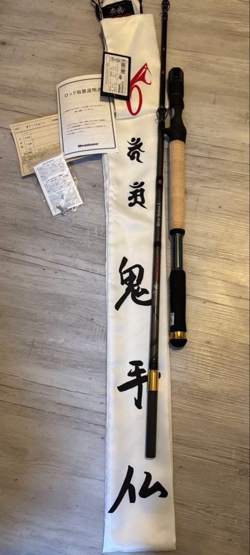 メガバス　新品未使用　オロチエボルジオン　F7-76RDti ホワイトパイソンⅡ