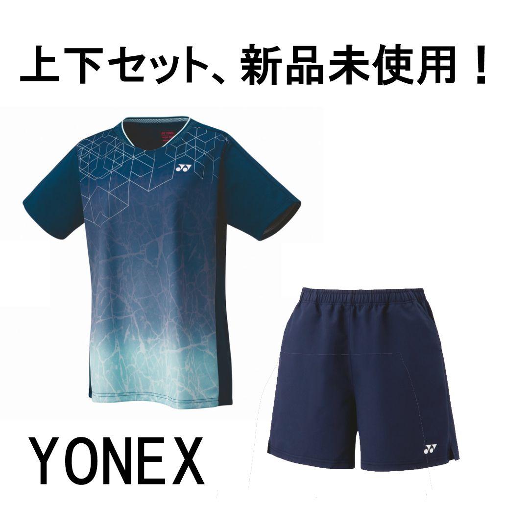 YONEX ウィメンズゲームシャツ＆ハーフパンツ　新品タグ付き未使用！Sサイズ