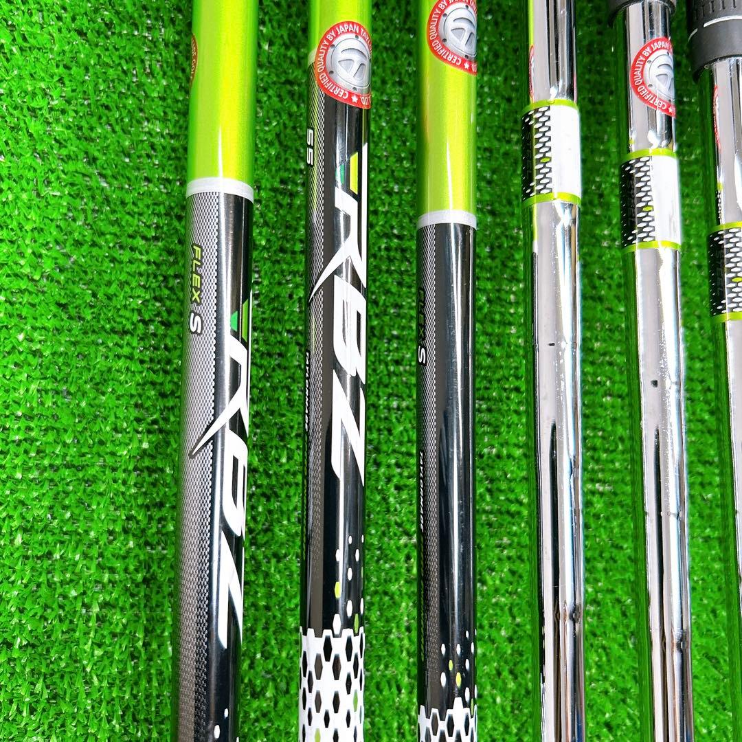 現行 テーラーメイド RBZ SPEED LITE クラブセット10本 S 男性