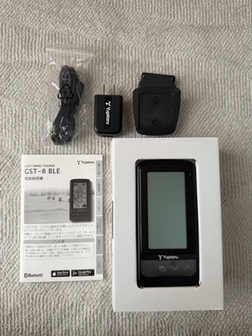 Yupiteru ユピテル　ゴルフスイングトレーナー GST-8 BLE