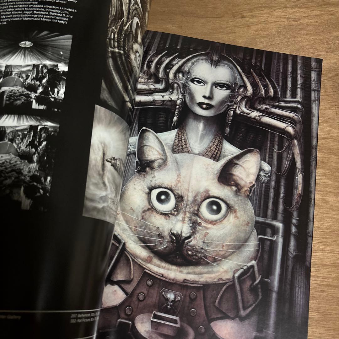 H.R.Giger's ecronomicon ギーガー ネクロノミコン