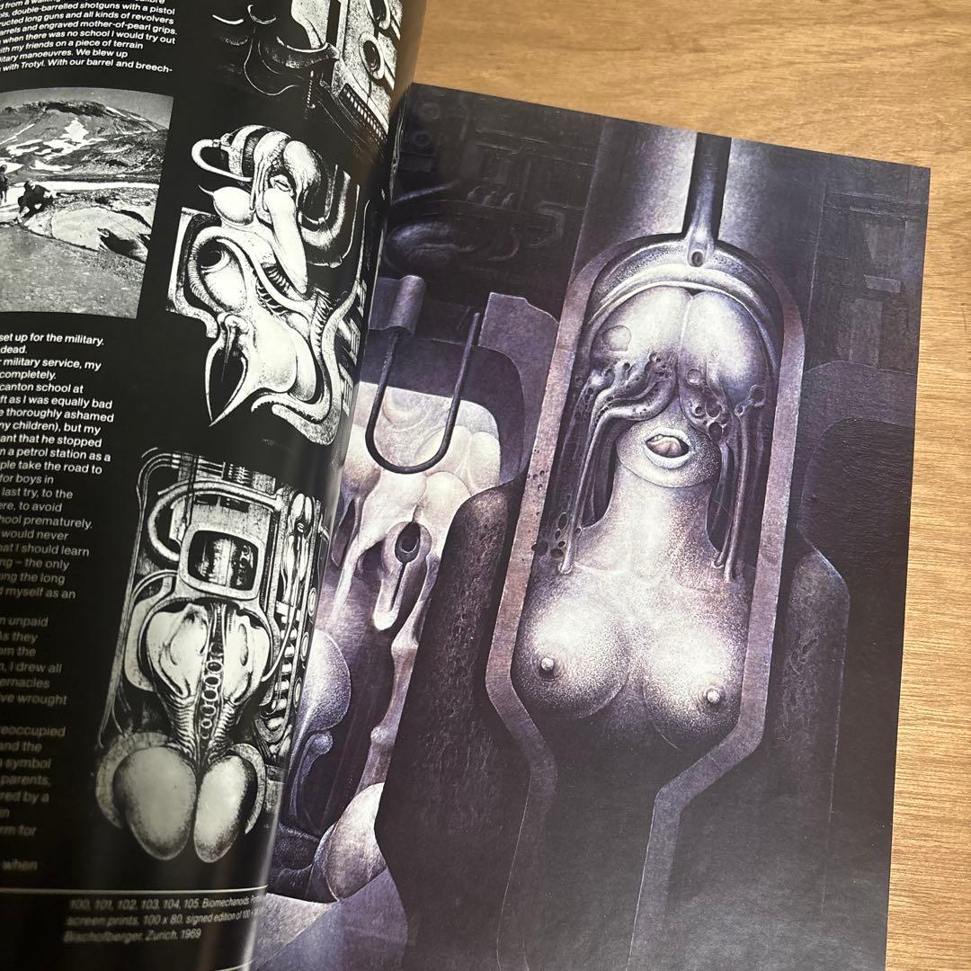 H.R.Giger's ecronomicon ギーガー ネクロノミコン