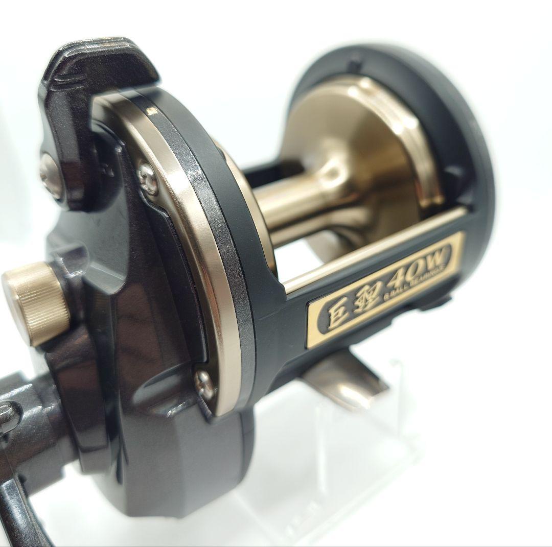 ダイワ DAIWA 巨鯉40w　鯉専用設計 鯉釣り 【美品】【希少】