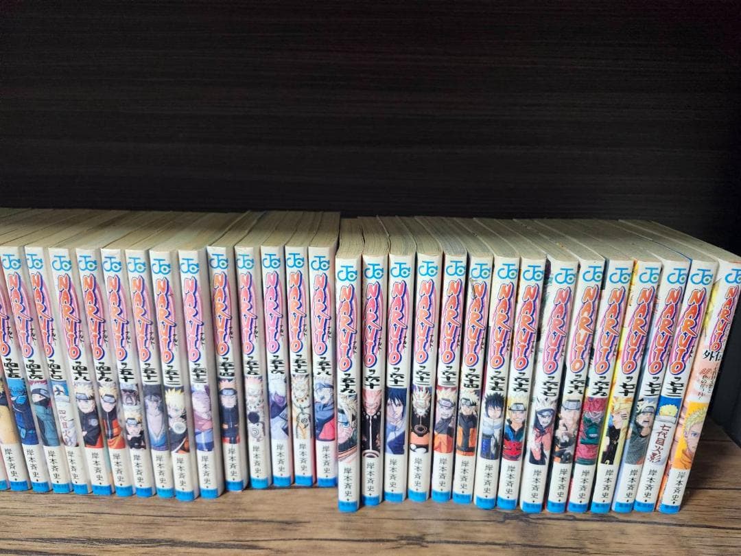 ナルト NARUTO 全巻