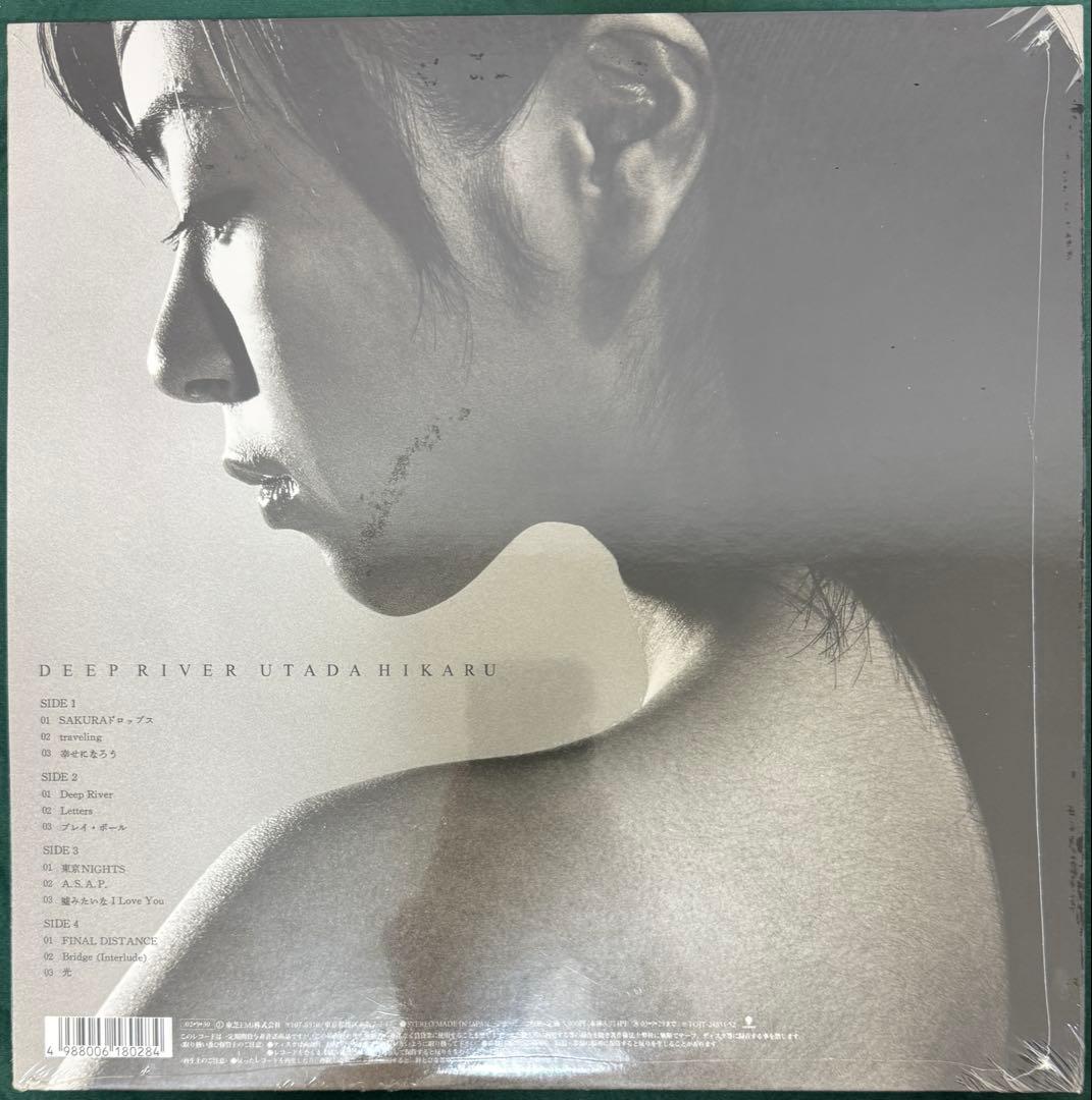 宇多田ヒカル　レコード　original 未使用新品