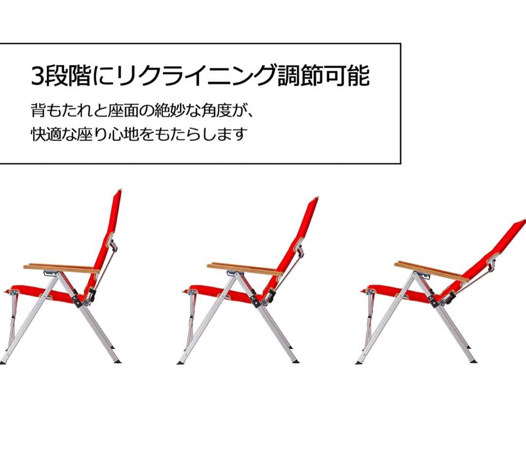 テーブル・チェア・ハンモック Coleman Outdoor Chair