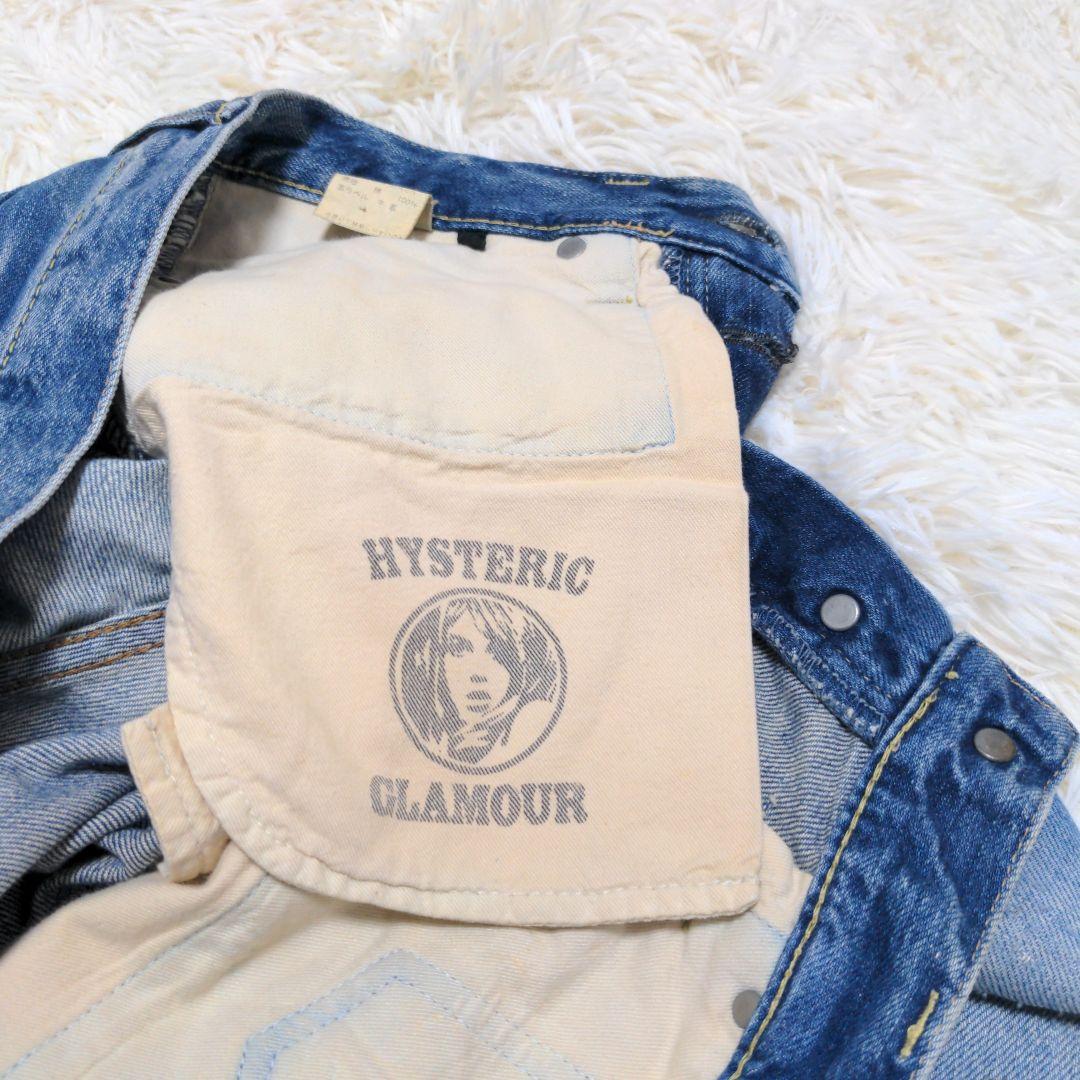 HYSTERIC GLAMOUR ヒステリックグラマー スタッズ ダメージデニム
