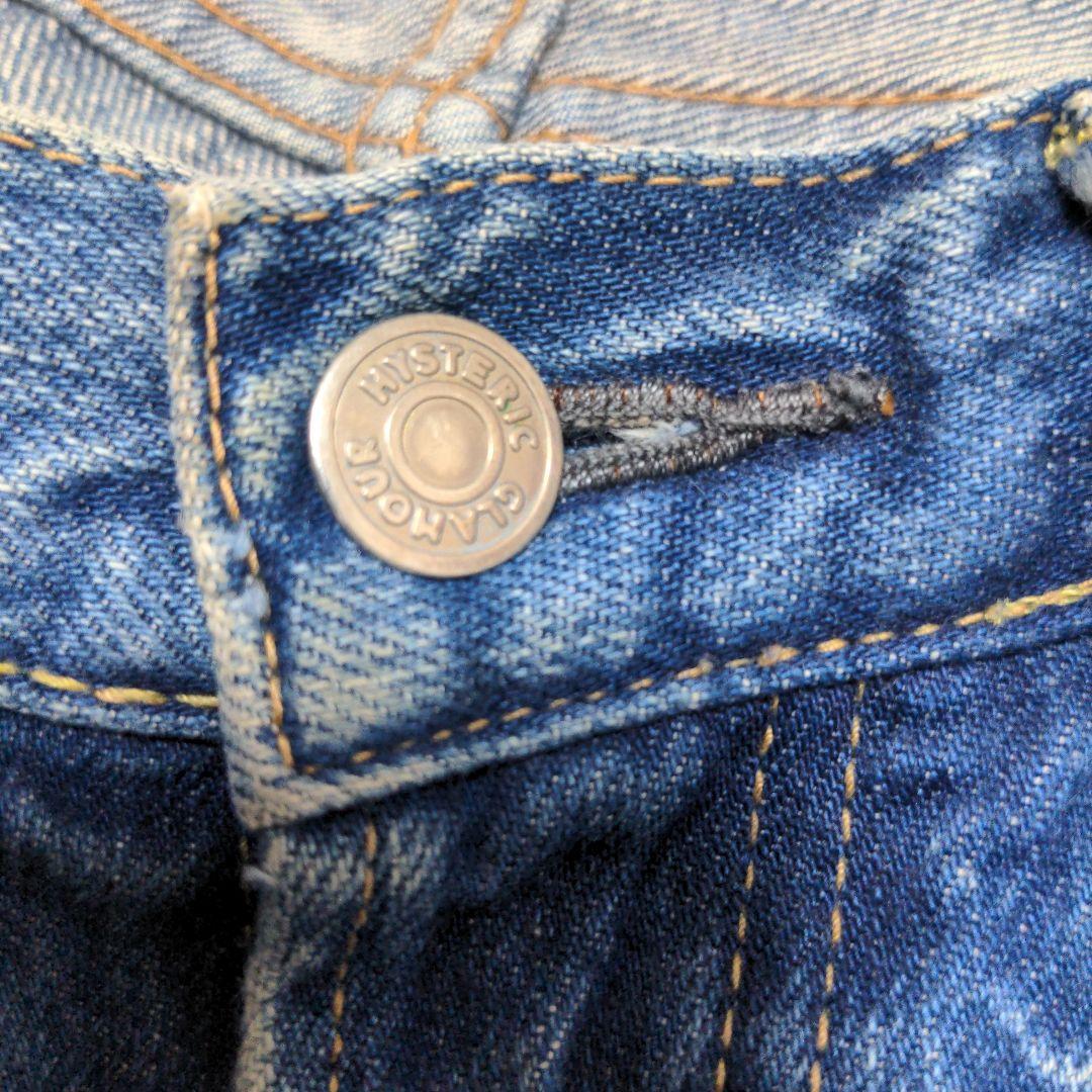 HYSTERIC GLAMOUR ヒステリックグラマー スタッズ ダメージデニム