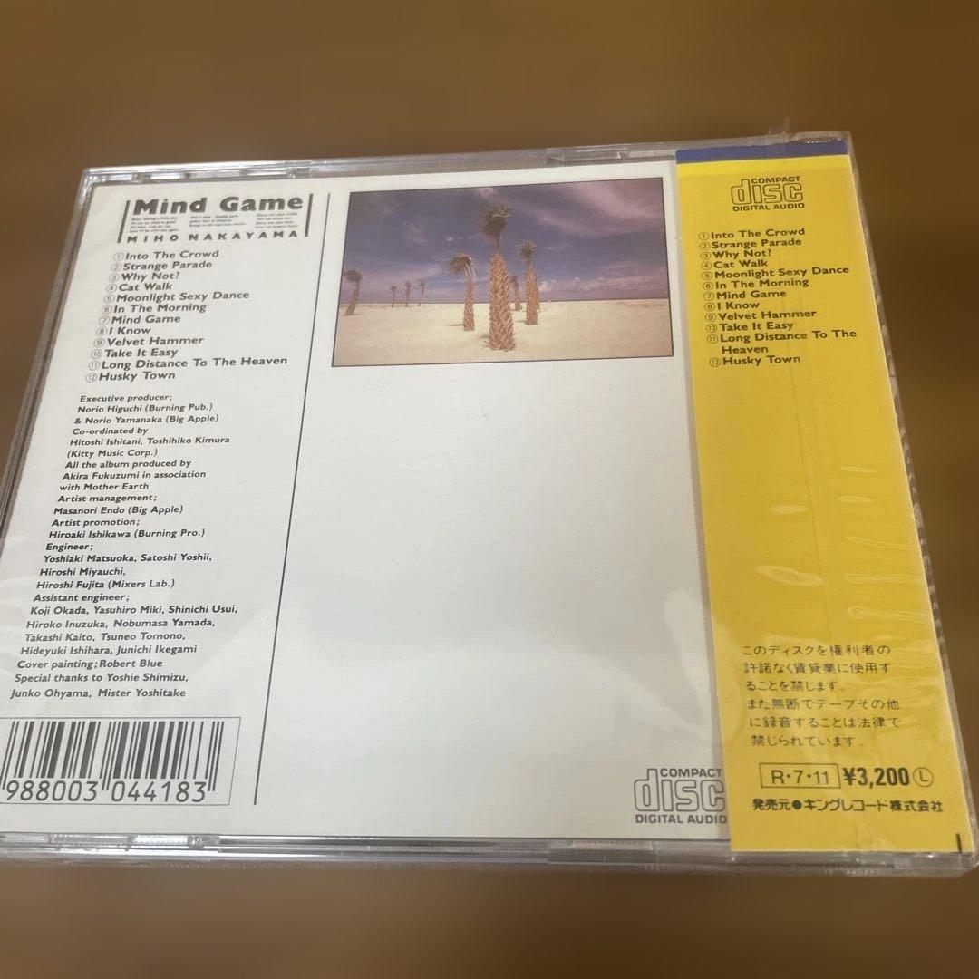 中山美穂 Mind Game CD 未開封