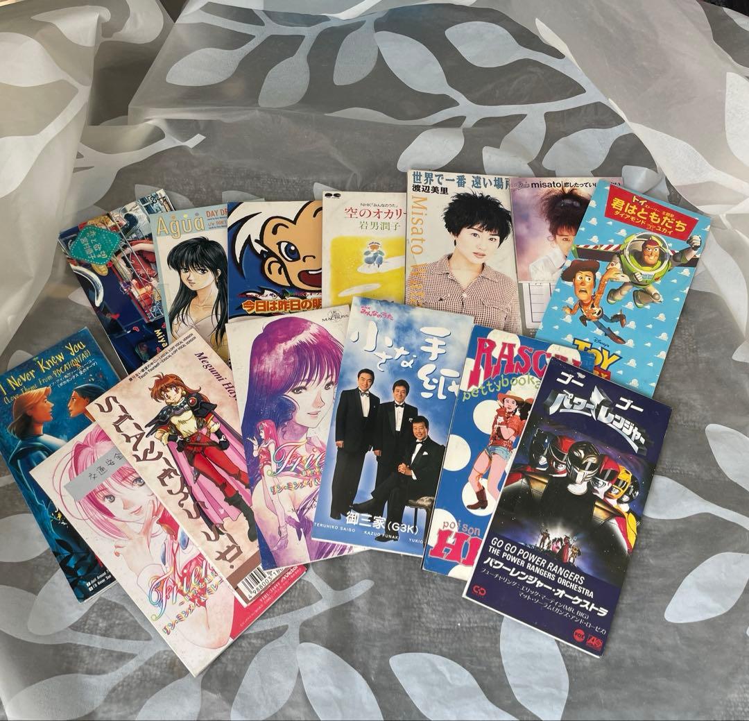 た*う様 シングルCD 8cm まとめ売り　アニメ系中心　約80枚前後　訳あり