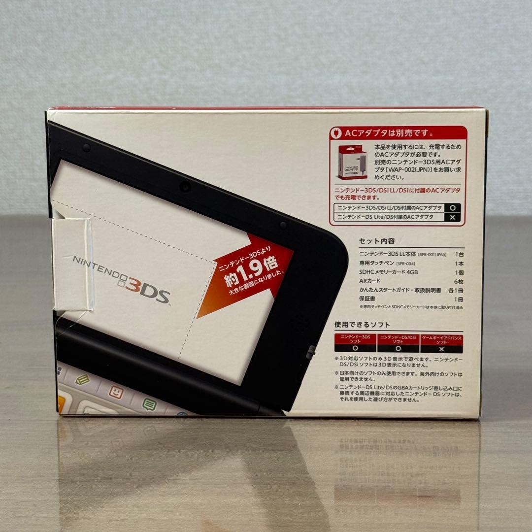 6-030 ニンテンドー3DS LL レッド×ブラック 箱付き