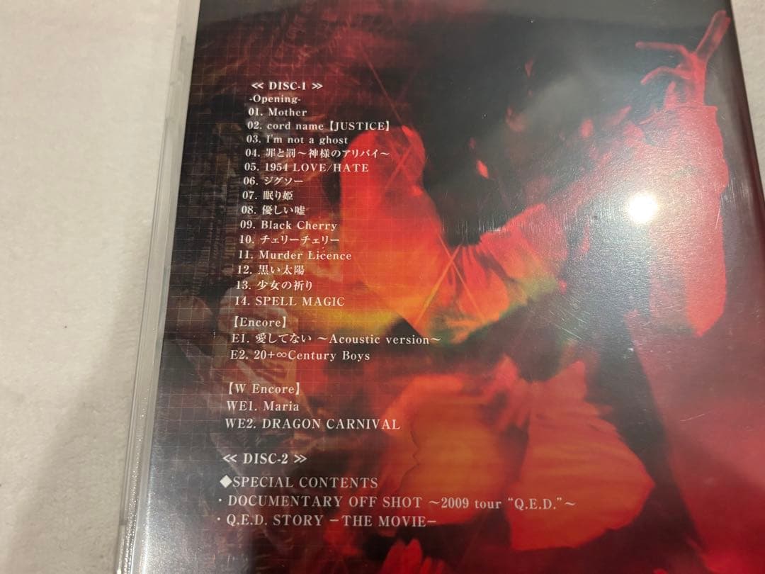 ミュージック Acid Black Cherry Erect QED BLACK LIST