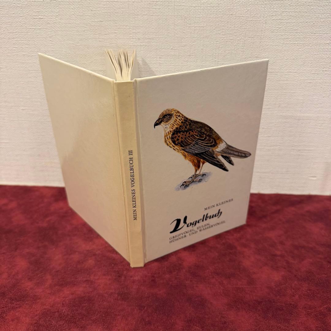 320⑦ドイツ語鳥図鑑3冊セット　洋書古書　ジャンクジャーナル　ボタンニカル