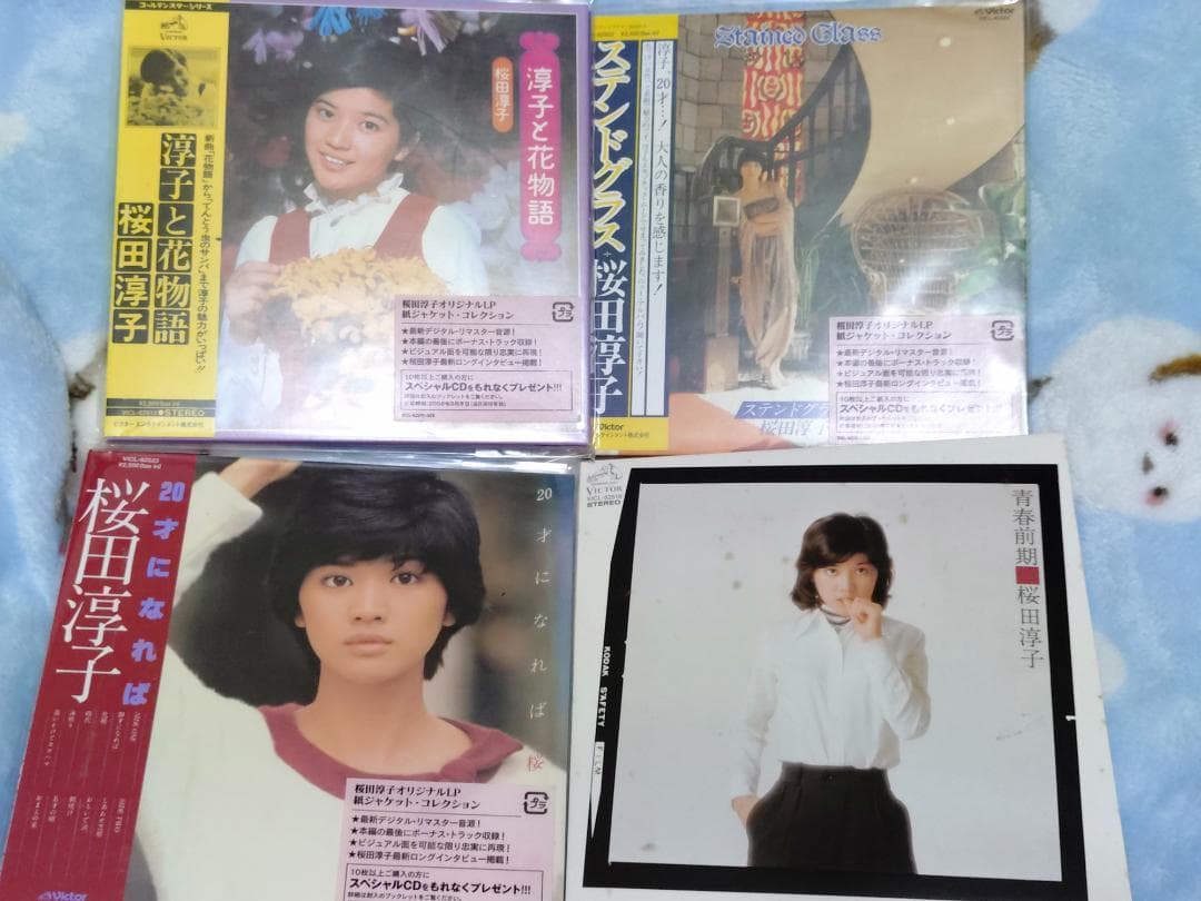 桜田淳子　紙ジャケット　4枚