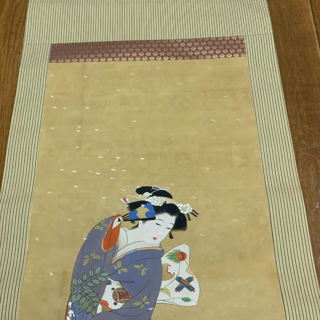 掛軸 井上精香 立姿美人図 落款あり 芸妓 美人画 軸先陶器 彩色画