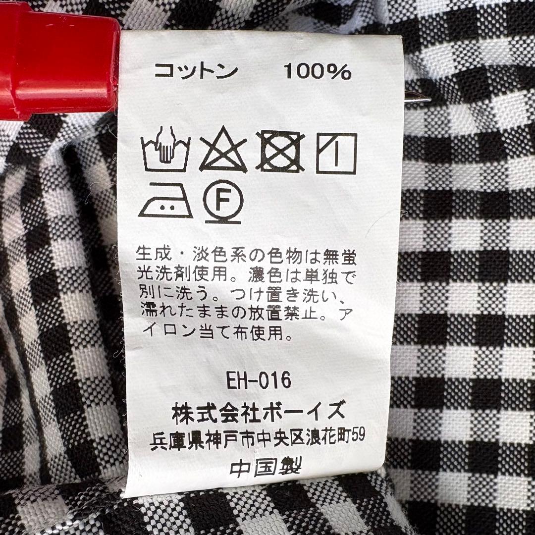 美品✨DANTON ダントン プルオーバーシャツ ギンガムチェック 36