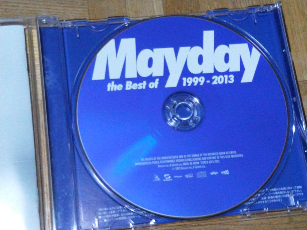 Mayday 五月天 メイデイ the Best of CD+特典DVD