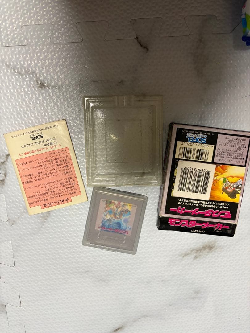 ゲームボーイ　中古カセット　モンスターメーカー　箱　説明書付き