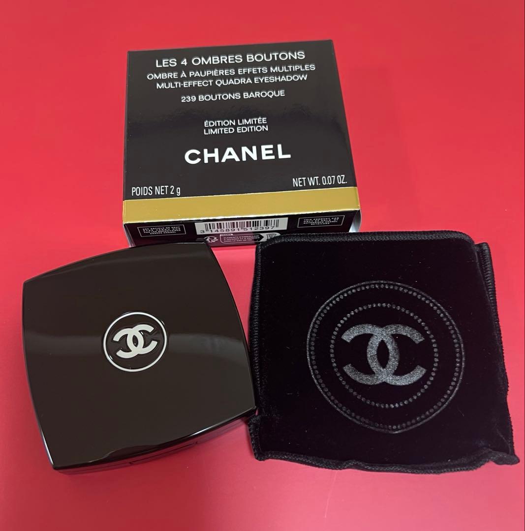 シャネル レキャトルオンブルブトン 239 ブトンバロック　CHANEL