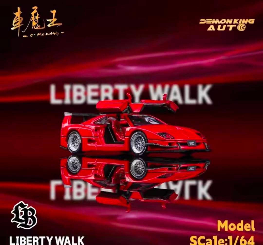 1/64 デーモンキング LBWK F40(ガルウイング開閉)　レッド