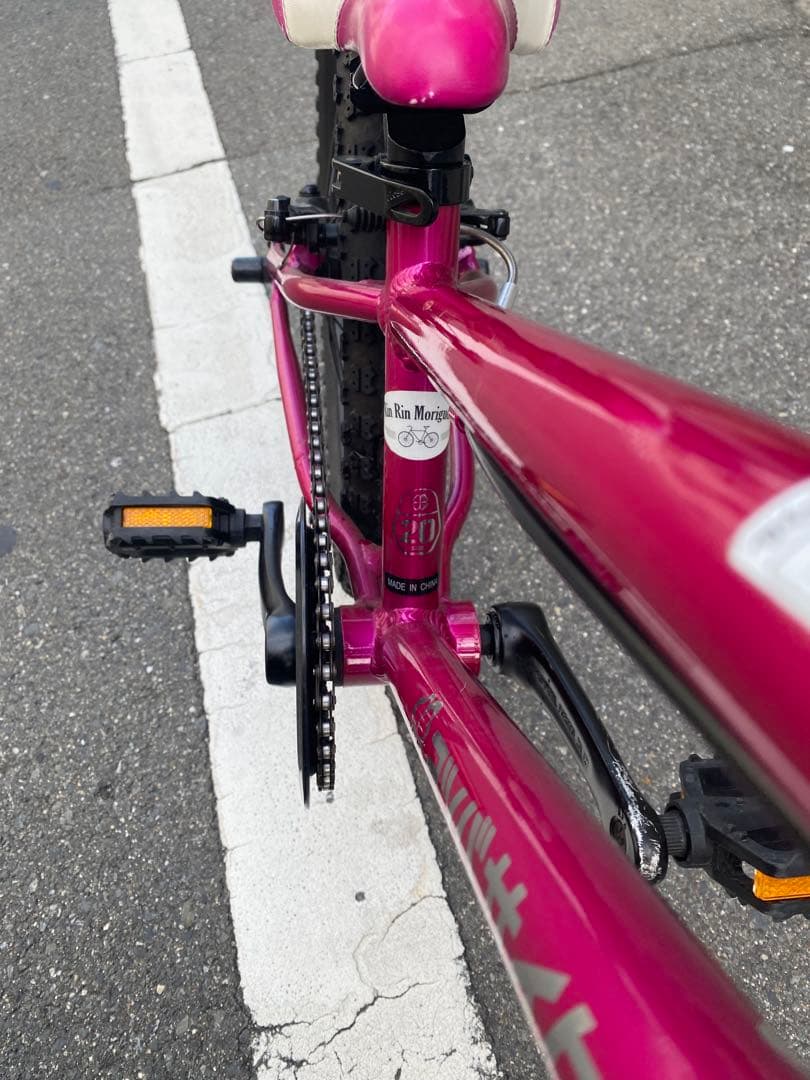 ヨツバサイクル20インチ　カゴ付き