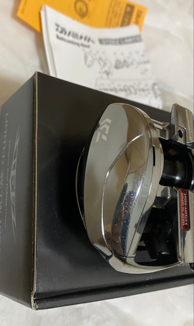 21 スティーズリミテッド　SV TW 1000H