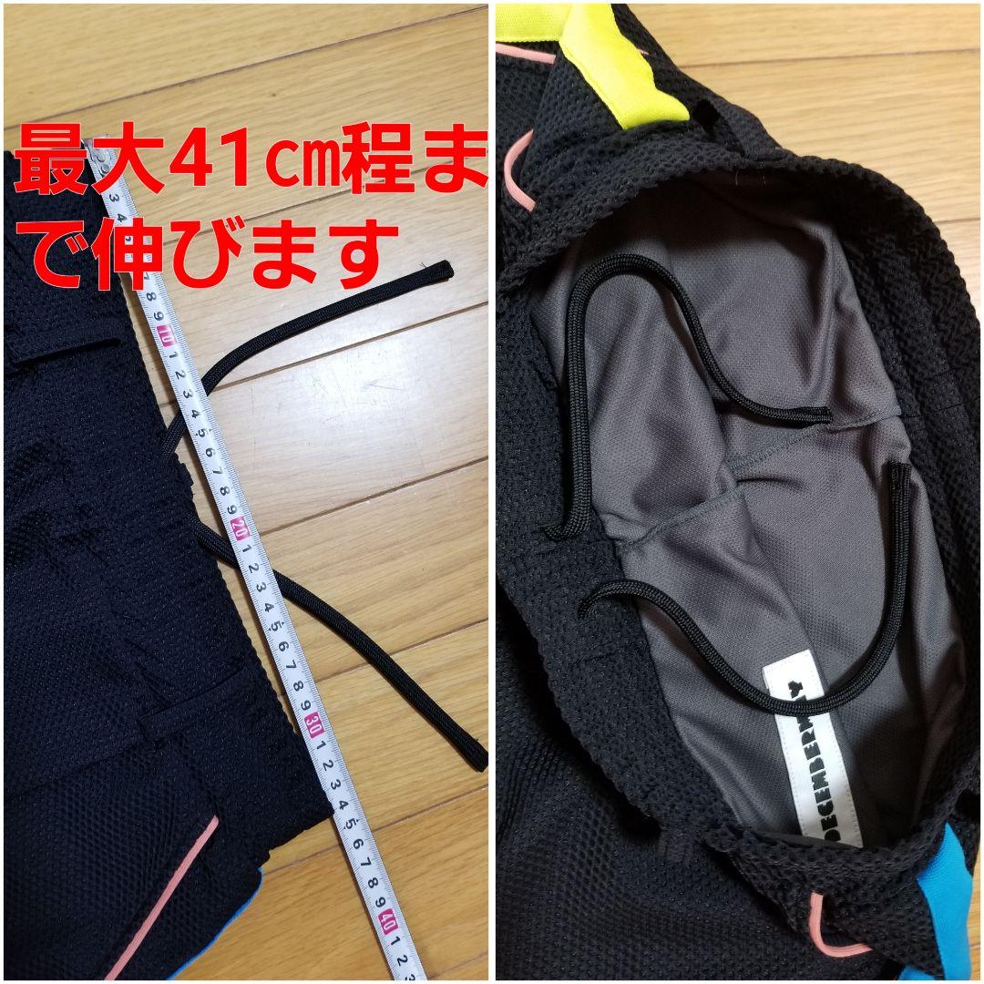 美品ディセンバーメイ ゴルフ メッシュ フレアスカート インナーパンツ M