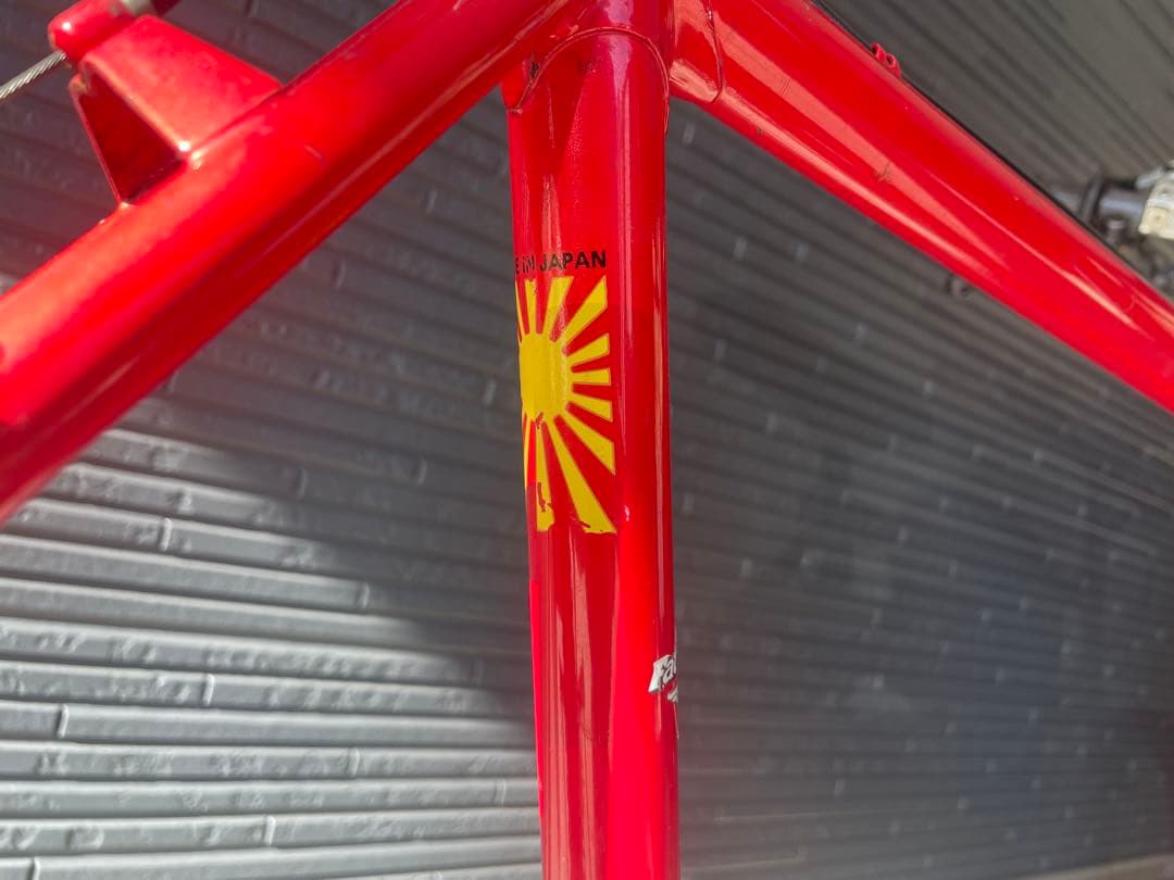 80’s Nashbar \"TERRA XT\" old mtb vintage