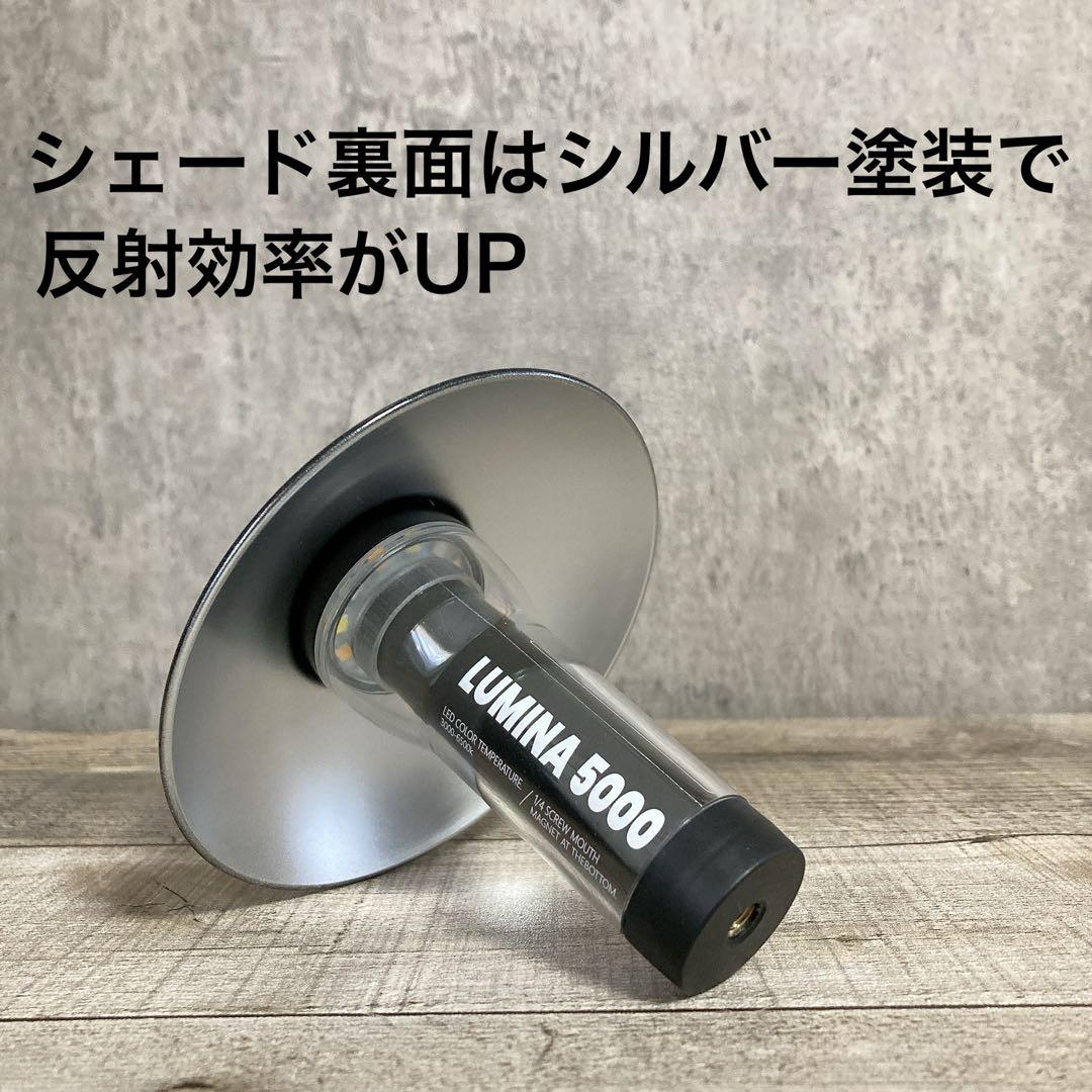 3個　ルミナ5000 LUMINA5000 スームルーム　soomloom ⑤