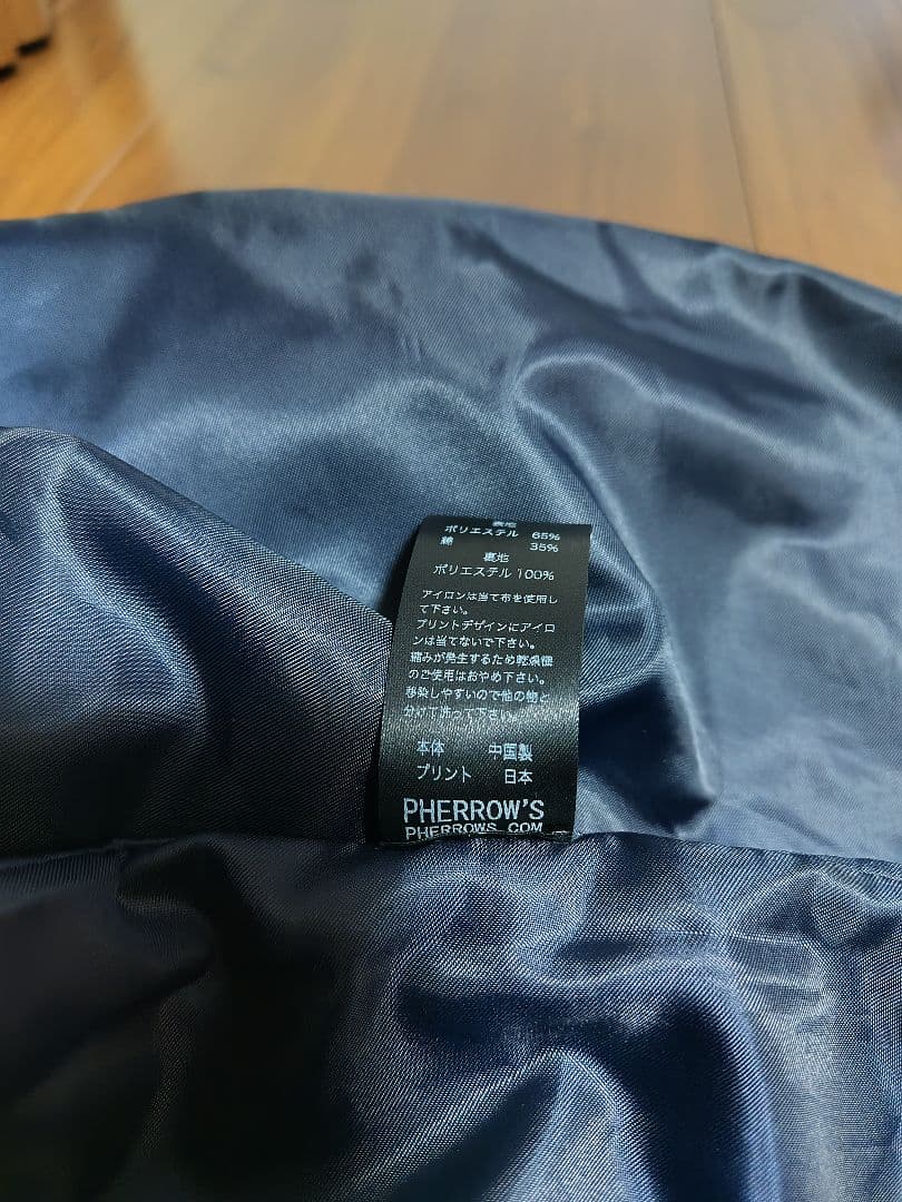 Pherrow's　COACH JACKET　　U.S. Steelワッペン紺