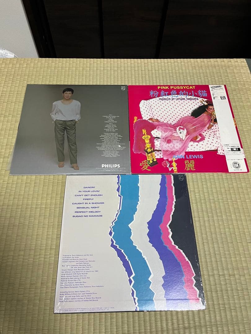 和モノ　オリジナルLPレコード3枚セット　アン・ルイス　大橋純子　シティポップ