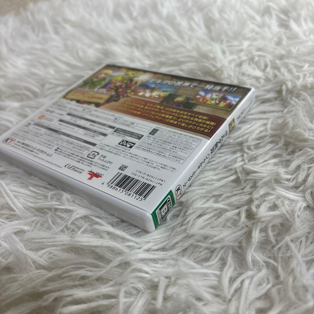 【中古】3DS ゼルダ無双 ハイラルオールスターズ TREASURE BOX