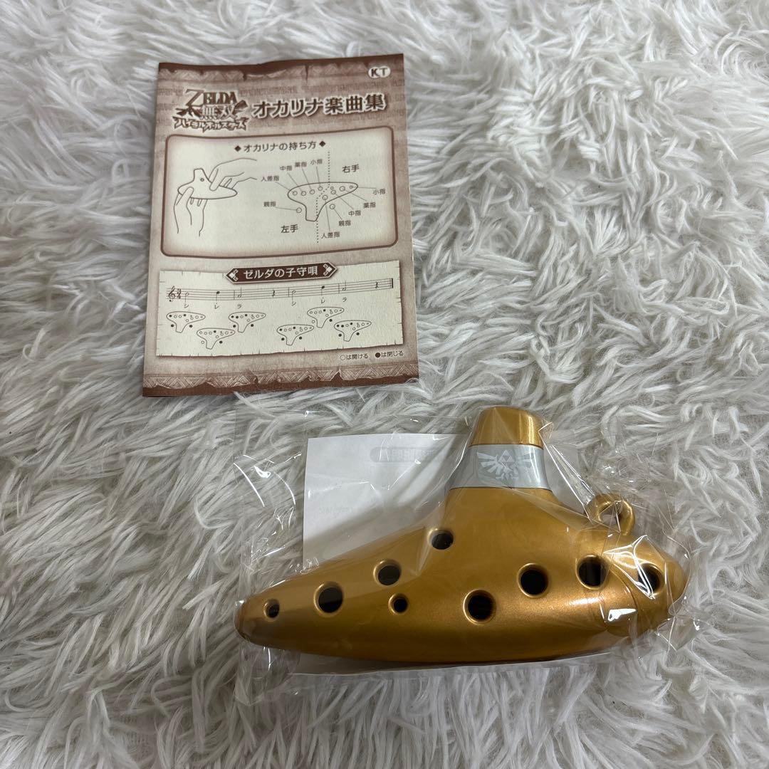 【中古】3DS ゼルダ無双 ハイラルオールスターズ TREASURE BOX