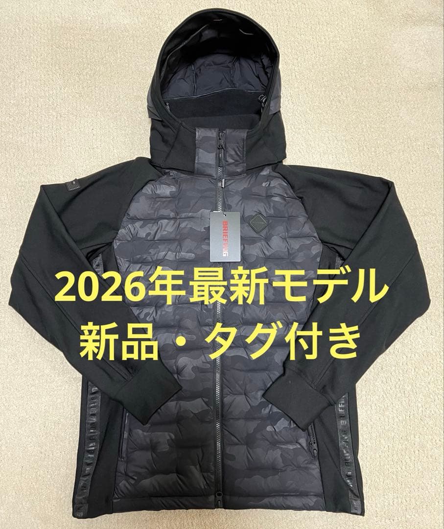 【ノア】⭐️送料無料⭐️ブリーフィング ダウンジャケット