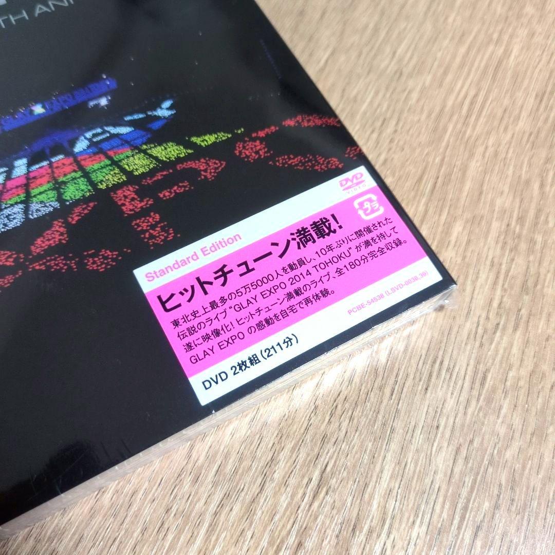 GLAY「GLAY EXPO 2014 TOHOKU 20th Annive…」