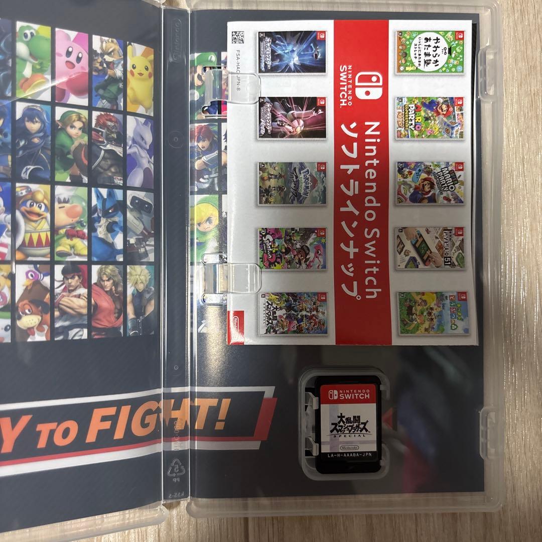 【未使用】Nintendo Switch ゲームソフト３点　【即日配達】任天堂